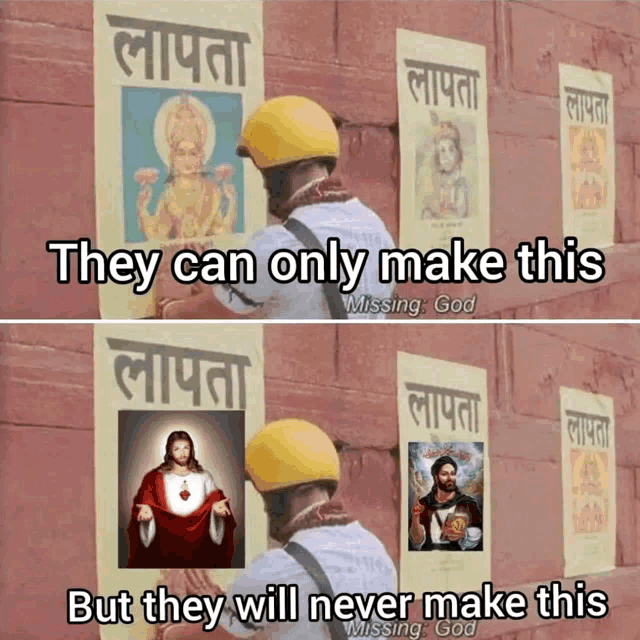 they can only make this missing god but they will never make this missing god poster