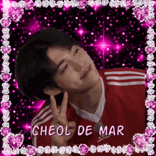 a picture of a boy with the name cheol de mar written on it