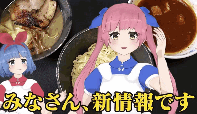 a girl with pink hair is standing next to a bowl of noodles and a bowl of soup