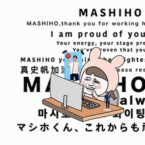 Mashiho Fangirl GIF - Mashiho Fangirl GIFs