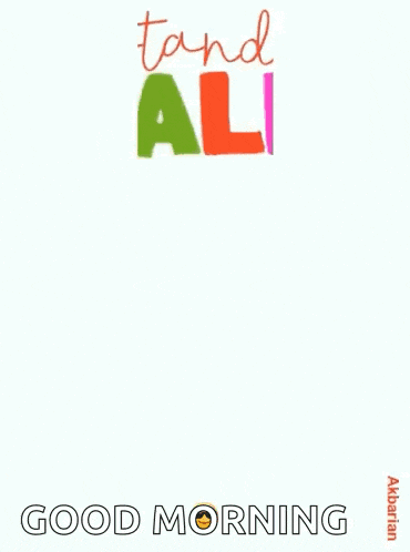 a poster that says stand tall and be proud to yourself you are amazing