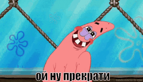 a cartoon of patrick from spongebob squarepants is hanging from ropes
