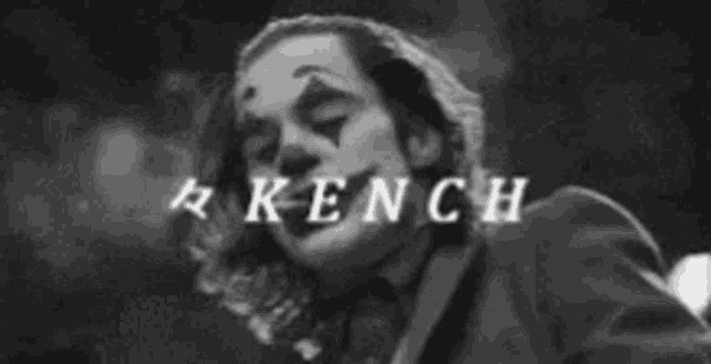 Kench Kench2006 GIF - Kench Kench2006 GIFs