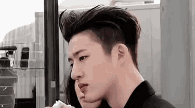 Hanbin Hanbinbelift GIF