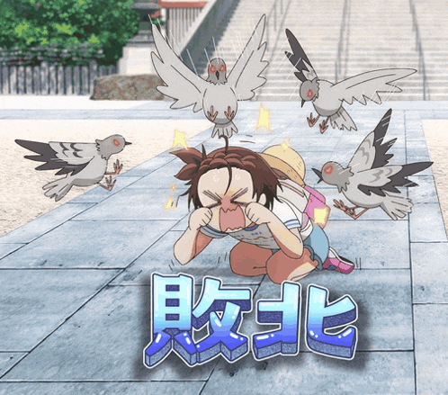 a cartoon of a girl being attacked by pigeons with chinese writing on the bottom right