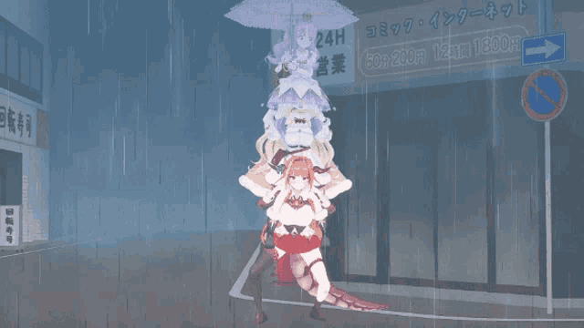 a sign that says 24h is behind a stack of anime characters