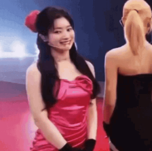 Dahyun Twice GIF - Dahyun Twice Awkward Smile GIFs