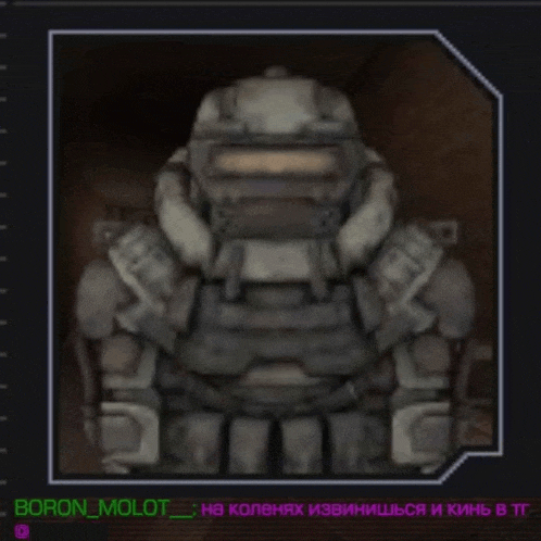 a picture of a soldier with the name boron molot on the bottom