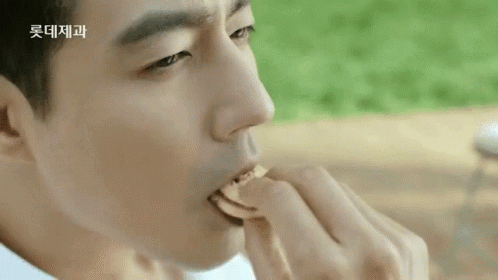 Eating Joinsung GIF - Eating Joinsung Cookie GIFs