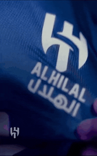 Mitrovic Alhilal GIF - Mitrovic Alhilal Al Hilal GIFs