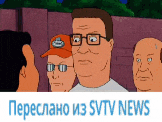 a cartoon of a man wearing glasses and a hat with the words svtv news below him
