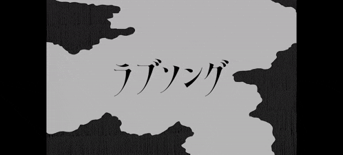 a black and white drawing of a map with chinese writing