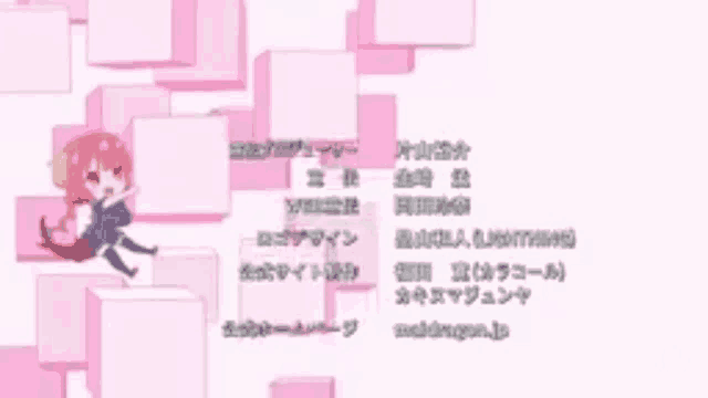 a cartoon of a girl with a cat on her back is on a pink background with chinese writing .