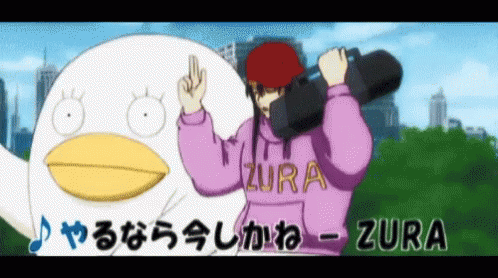 Gintama Zura GIF - Gintama Zura Anime GIFs