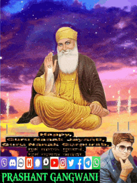 Happy Guru Nanak Jayanti GIF - Happy Guru Nanak Jayanti Guru Nanak Gurpurab GIFs
