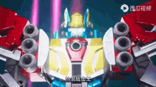 a robot with chinese writing on it is being animated in a video .