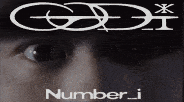 a close up of a person 's eye with the words number i on the bottom