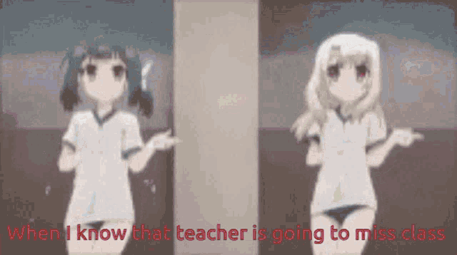 Dancing Anime GIF - Dancing Anime Meme GIFs