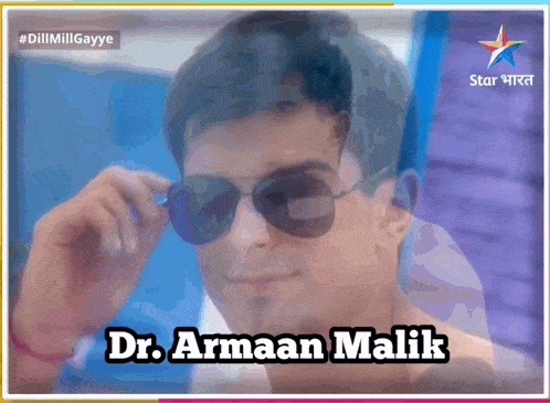 Dill Mill Gayye Dmg GIF - Dill Mill Gayye Dmg Dr Armaan Malik GIFs