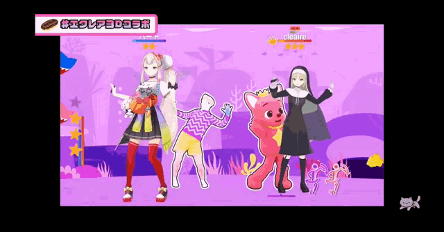 a video game screen shows a nun and a girl dancing with a pink cat