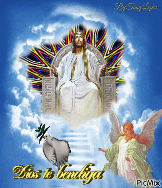 a picture of jesus sitting on a throne with dios te bendiga written on the bottom