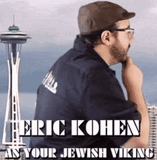 Jewish Viking Eric Kohen GIF - Jewish Viking Eric Kohen Ahh GIFs