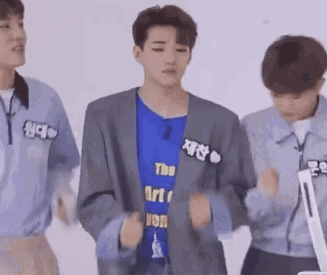 Jaechan Dance GIF