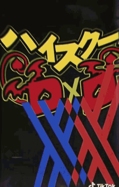 a black background with a red blue and yellow logo that says tiktok