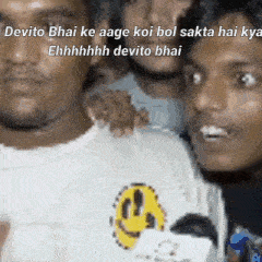 Devito Bhaii GIF - Devito Bhaii GIFs