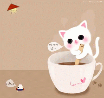 Kitty Kitten GIF - Kitty Kitten Coffee GIFs