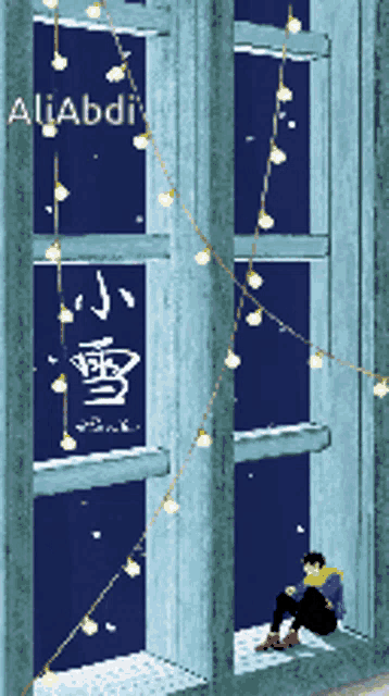 a drawing of a person sitting on a window sill with the name aliabdi on the bottom right