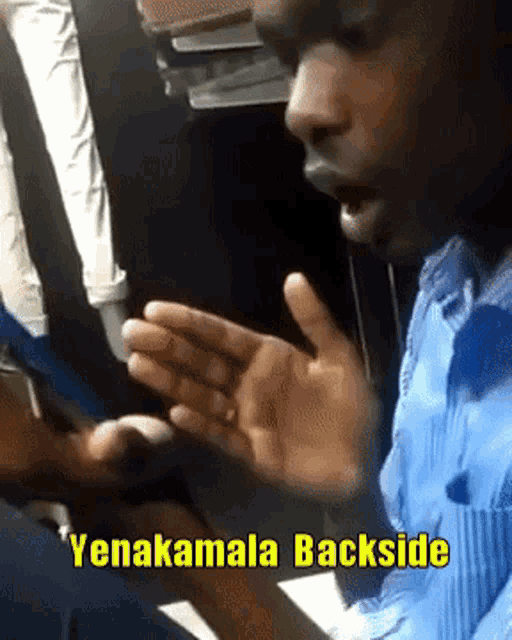 Telugu Yenakamala GIF - Telugu Yenakamala Yenakamala Backside GIFs