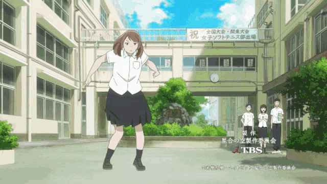 Mitsue Kanako Anime GIF - Mitsue Kanako Anime Hoshiai No Sora GIFs
