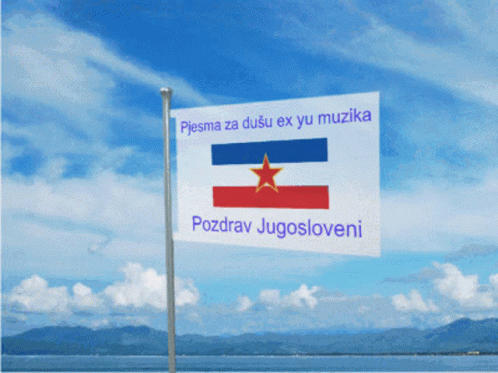 Jugoslavija Juga GIF - Jugoslavija Juga GIFs