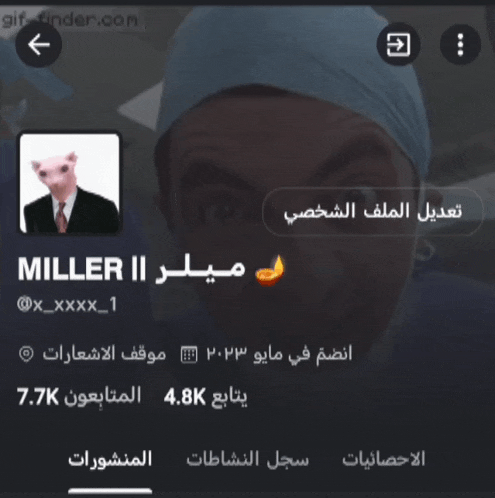 a picture of a man in a suit and tie with the name miller ii on it