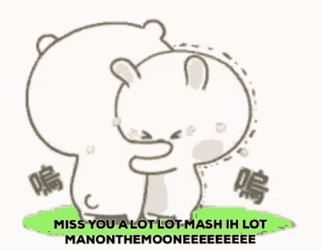 Miss You A Lot Hug GIF