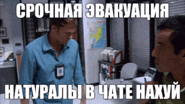 ливаю декстер морган GIF