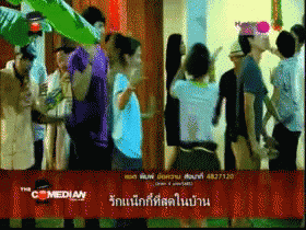 รำวง GIF - Thai Traditional Dance Thai Dance Celebration GIFs
