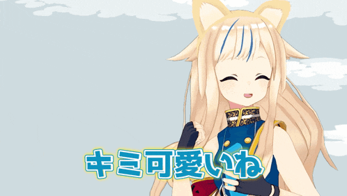 a girl with a cat ear on her head is holding a blue object in front of chinese characters