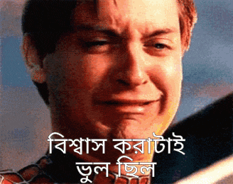 a man is crying with a foreign language written on his face