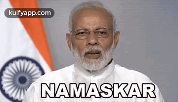Namaskar.Gif GIF - Namaskar Hi Wishes GIFs