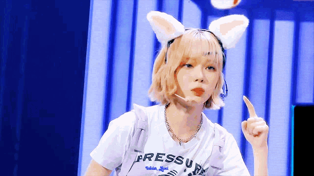 에스파윈터 Winter GIF
