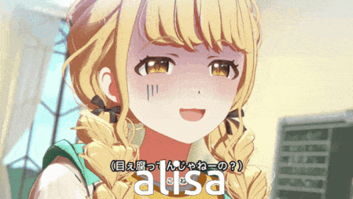 a girl with braids and the word alisa above her