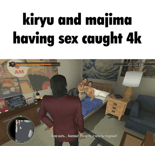 kiryu and majima having sex caught 4k on a video game screen