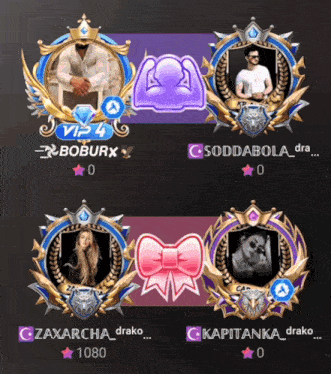 a screenshot of a video game with the name zaxarcha_drako on the bottom