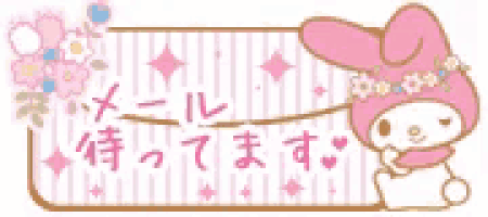 a pink bunny with flowers on its head is holding a sign that says `` my melody '' .
