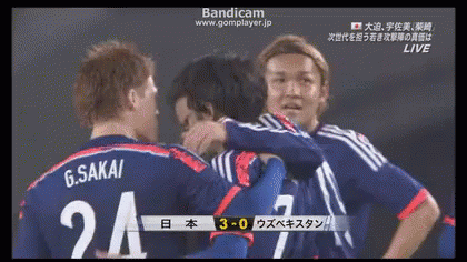 柴崎岳 Gaku Shibasaki サッカー選手 GIF - Gaku Shibasaki Soccer Player GIFs