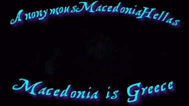 Anonymous Macedonia GIF - Anonymous Macedonia Hellas GIFs