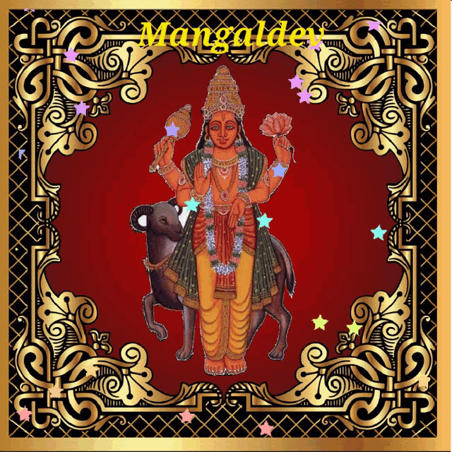 a painting of a deity with the name mangaldev on the top