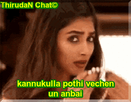 a picture of a woman with the words kannukula pothi vechen un anbai in green